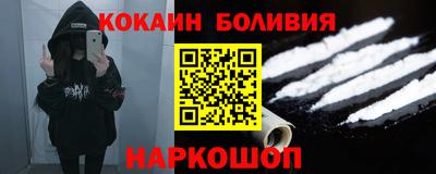 a pvp Кинель