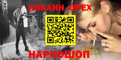 a pvp Кинель