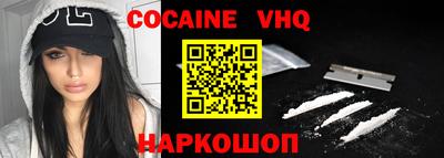 бутират Кимры