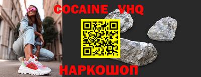 бутират Кимры