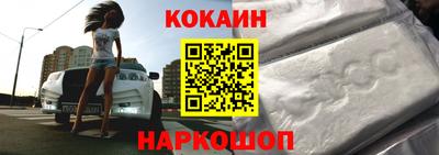 a pvp Кинель