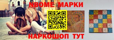а пвп мука Кингисепп