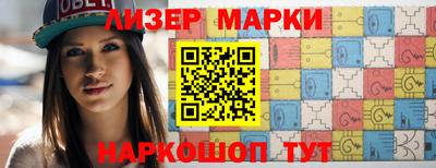 бутират Кимры