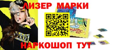 a pvp Кинель