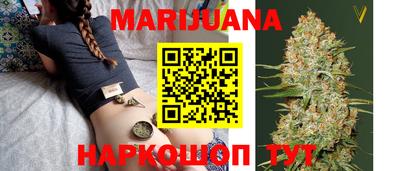 бутират Кимры