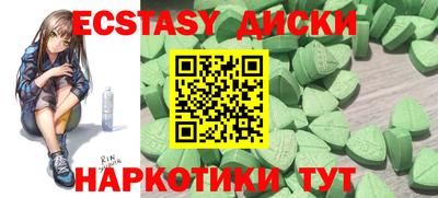 a pvp Кинель