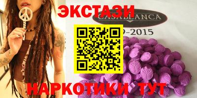 бутират Кимры