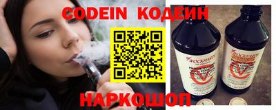 а пвп мука Кингисепп