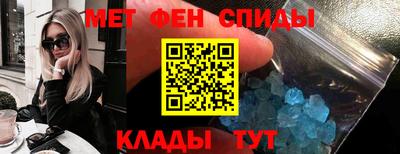 а пвп мука Кингисепп
