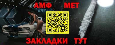а пвп мука Кингисепп