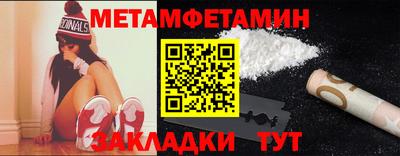 а пвп мука Кингисепп