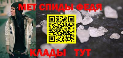 a pvp Кинель