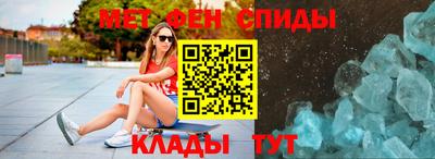 a pvp Кинель