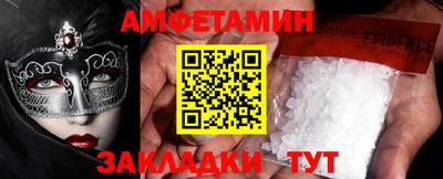 a pvp Кинель