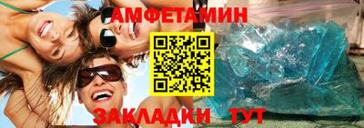 a pvp Кинель