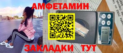 а пвп мука Кингисепп