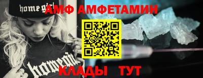 а пвп мука Кингисепп