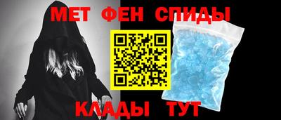 а пвп мука Кингисепп