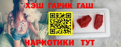 бутират Кимры