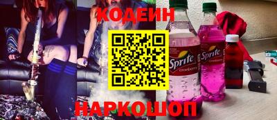 бутират Кимры