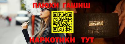 a pvp Кинель
