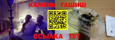 a pvp Кинель