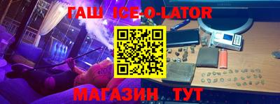 a pvp Кинель