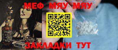 a pvp Кинель