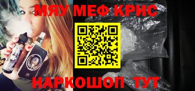 бутират Кимры